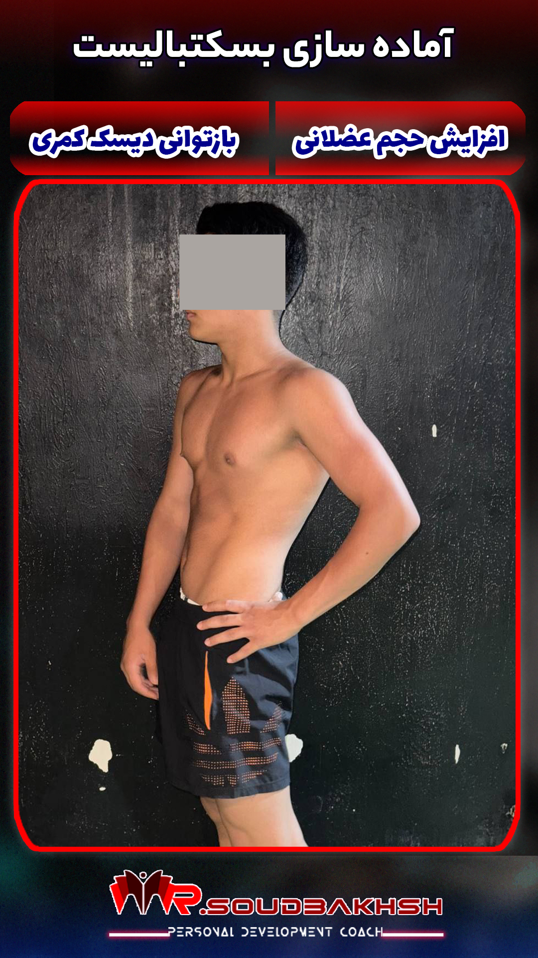 Image not Found